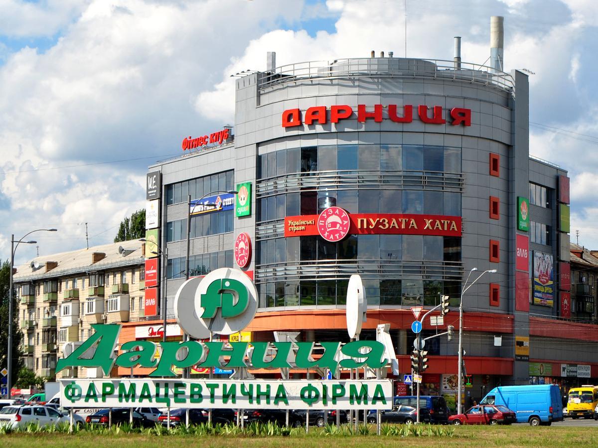 Hostel Darnitsa1 Kiew Exterior foto